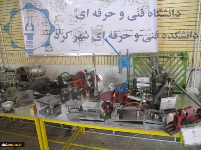 هفته پژوهش