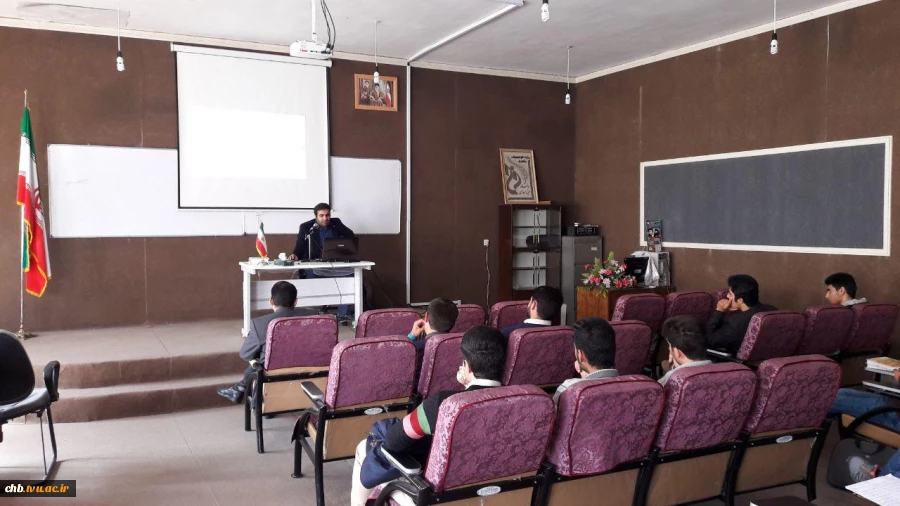 برگزاری کنفرانس آموزشی رباتیک
