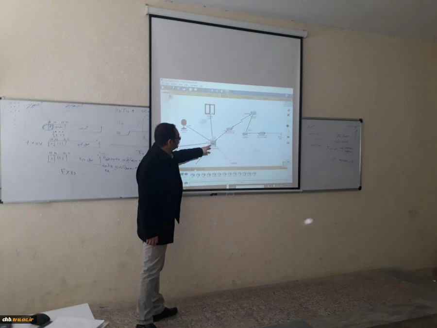 برگزاری سمینار با موضوع شرکت های ارائه دهنده خدمات اینترنتی ISP