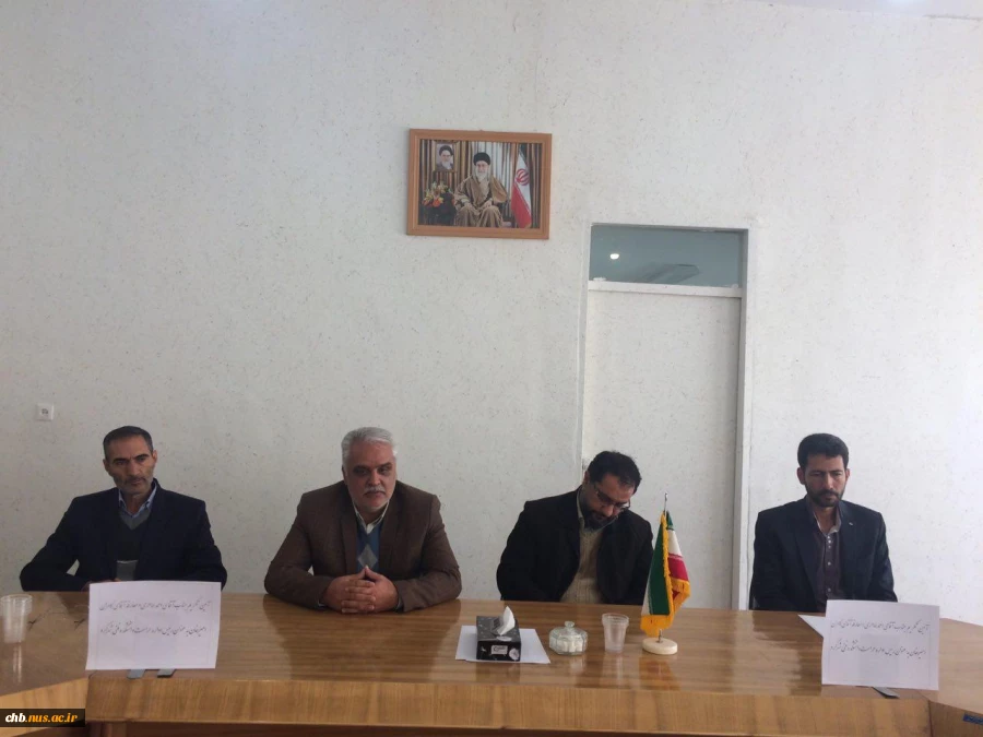 جلسه معارفه آقای کامران امیر خان به عنوان رئیس اداره حراست دانشکده فنی شهرکرد