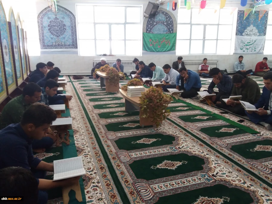مراسم جزء خوانی قرآن کریم در روزهای ماه مبارک رمضان در