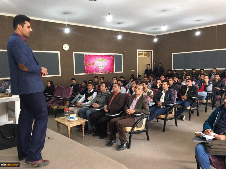 کارگاه آموزشی بورس  2