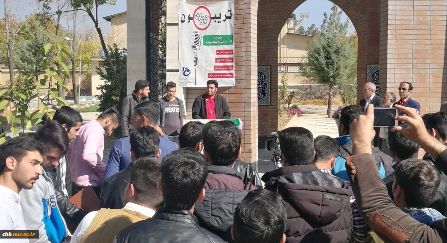 برگزاری تریبون آژاد 2
