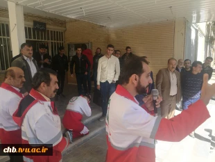 برگزاری مانور زلزله 2