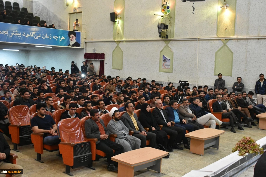 مراسم بزرگداشت روز دانشجو با حضور پر شور دانشجویان و مسئولین دانشکده فنی و حرفه ای پسران شهرکرد 2