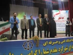 مراسم بزرگداشت روز دانشجو با حضور پر شور دانشجویان و مسئولین دانشکده فنی و حرفه ای پسران شهرکرد 6