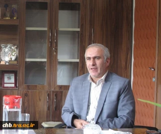 پیام تبریک ریاست دانشگاه فنی و حرفه ای استان چهار محال و بختیاری