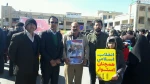 حضور پر شور کارکنان ، اساتید و دانشجویان آموزشکده های فنی و حرفه ای استان چهار محال و بختیاری  در راهپیمایی ۲۲ بهمن  4