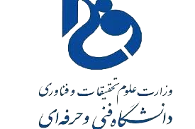 برگزاری نمایشگاه دستاورهای مراکز تابعه دانشگاه فنی و حرفه ای استان در هفته پژوهش