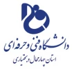 دستگاه کنترل راستای لینک‌های ارتباطی بیسیم2 3