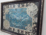 قاب سرمه دوزی و قاب ربان دوزی 2