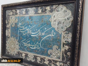 قاب سرمه دوزی و قاب ربان دوزی
