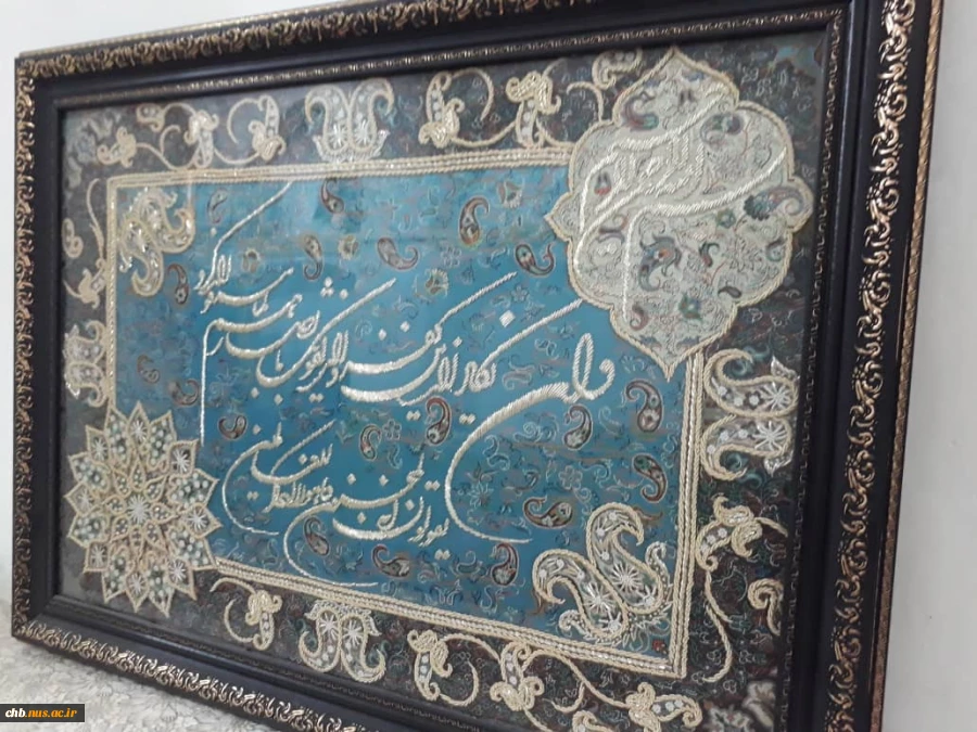 قاب سرمه دوزی و قاب ربان دوزی 2
