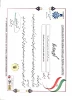 ارائه مقاله در یازدهمین همایش بین المللی موتورهای درونسوز و نفت
 2