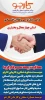 دفتر کاریابی کارجو  3