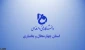 دانشگاه فنی و حرفه ای استان چهارمحال و بختیاری