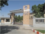 درخشش دانشگاه فنی و حرفه ای استان چهارمحال و بختیاری در طرح رویداد تابستان داغ سال  3