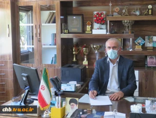 پیام تبریک ریاست دانشگاه فنی و حرفه ای استان چهار محال و بختیاری
به مناسبت فرا رسیدن آغاز سال تحصیلی