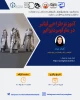 آموزش طراحی لباس با نرم افزار مالوس دیزاین 2