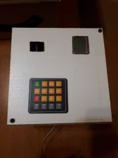 قفل الکترونیکی دو مرحله ای