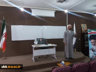 برگزاری کارگاه آموزشی طب سنتی در دانشکده فنی و حرفه ای پسران شهرکرد