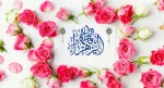 سالروز میلاد باسعادت حضرت صدیقه طاهره، فاطمه زهرا(س) و روز زن و نیز سالروز تولد حضرت امام خمینی(ره) رهبر کبیر انقلاب اسلامی تبریک و تهنیت باد 2