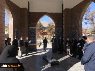 بیانیه بسیج کارکنان ، بسیج اساتید و بسیج دانشجویان دانشگاه فنی و حرفه‌ای در محکومیت جنایات اخیر رژیم سعودی