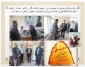 در یک حرکت نمادین به مناسبت روز معلم با اهداء گل  و تقدیر نامه از اساتید محترم دانشگاه فنی و حرفه ای پسران شهرکرد تجلیل و تقدیر به عمل آمد.
