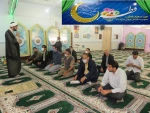 پیام تبریک ریاست دانشگاه فنی و حرفه ای استان چهارمحال و بختیاری به مناسبت عید فطر 2