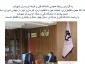 بازدید نماینده حوزه انتخابیه اردل، فارسان و کیار در مجلس شورای اسلامی از دانشگاه فنی و حرفه ای پسران شهرکرد