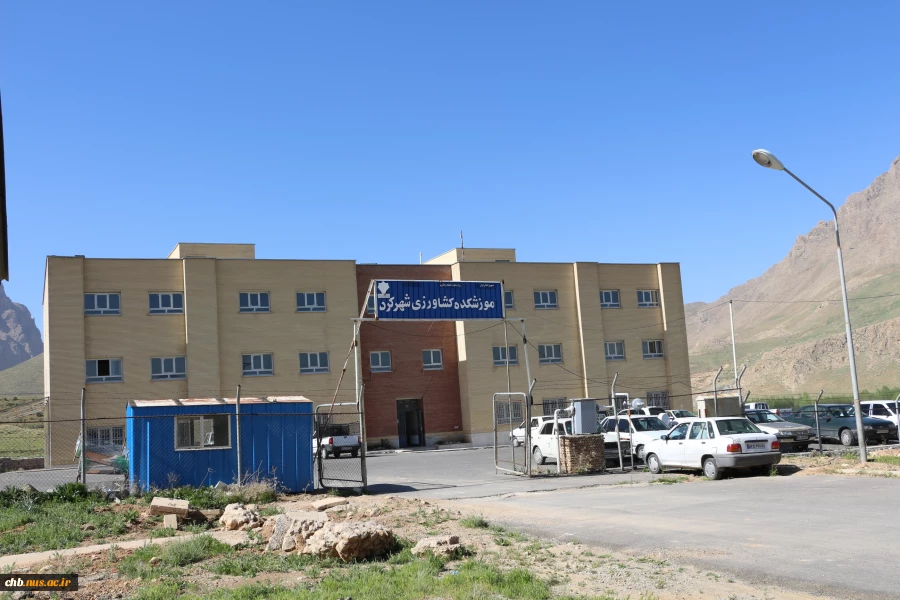 ثبت نام در دانشگاه کشاورزی آغاز شد 6