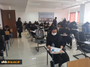 بازدید هیات نظارت و ارزیابی از مراکز ۵گانه استان چهارمحال و بختیاری جهت ارزیابی برگزاری امتحانات نیمسال دوم 1400-1401 4