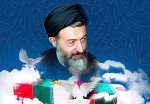 هفتم تیر سالروز شهادت مظلومانه آیت الله دکتر بهشتی و ۷۲ تن از یاران باوفای امام و انقلاب و هفته قوه قضائیه گرامی باد 3