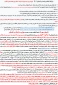 شرایط انتخاب واحد ترم تابستان 1401  شروع از روز شنبه مورخ 18 تیر ماه   پایان روز پنجشنبه مورخ 23 تیر