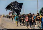 پیام تسلیت رئیس دانشگاه فنی و حرفه ای استان چهار محال و بختیاری به مناسبت فرارسیدن اربعین حسینی 2
