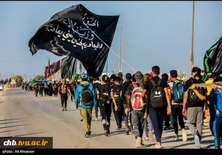 پیام تسلیت رئیس دانشگاه فنی و حرفه ای استان چهار محال و بختیاری به مناسبت فرارسیدن اربعین حسینی