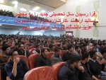 رییس دانشگاه فنی و حرفه ای استان چهار محال و بختیاری در پیامی با گرامیداشت هفته دفاع مقدس شروع سال ‏تحصیلی جدید را به جامعه دانشگاهی و دانشجویان تبریک گفت.‏ 2