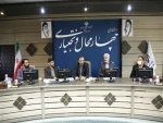 جلسه شورای مرکزی روابط‌عمومی‌های استان چهارمحال و بختیاری و تجلیل از روابط عمومی ها ، با حضور استاندار و معاونین و کلیه مسئولین روابط عمومی های استان  2