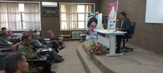 دومین جلسه کارکنان آموزشکده فنی و حرفه ای پسران شهرکرد