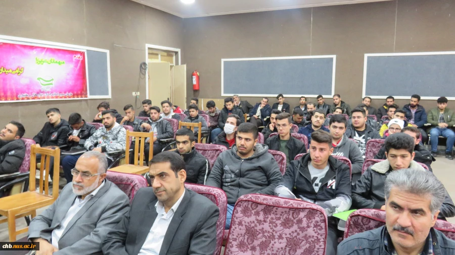 به مناسبت 16 آذر روز دانشجو مراسم جشن و شادی همراه با اجرای برنامه های متنوع برگزارگردید 6