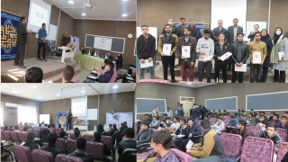 .اولین رویداد علمی ایده‌شو «دست به آچار» از مجموعه رویدادهای شش گانه ایده شو دانشگاه فنی و حرفه ای استان برگزار گردید.