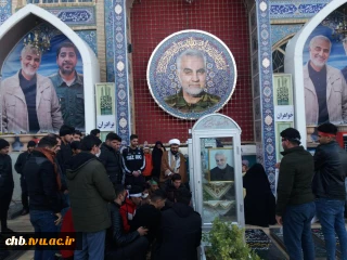 برگزاری اردوی آموزشی زیارتی مکتب حاج قاسم ویژه فعالان و کنشگران فرهنگی و اجتماعی استان چهارمحال و بختیاری