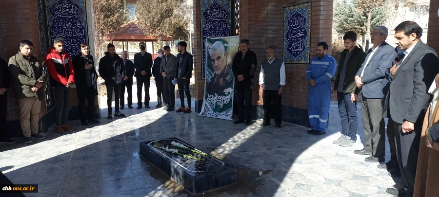 حضور ریاست دانشگاه فنی و حرفه ای استان به همراه روسای آموزشکده های استان ، جمعی از کارکنان ، اساتید و دانشجویان عزیز در مراسم دومین سالگرد شهادت حاج قاسم سلیمانی در مصلی بزرگ امام خمینی ره شهرکرد  3