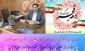 دعوت ریاست دانشگاه فنی و حرفه ای استان چهارمحال و بختیاری از از کلیه ی برادران و خواهران محترم، اساتید فرهیخته، همکاران گرامی و دانشجویان عزیزدانشگاه جهت حضور در راهپیمایی ۲۲ بهمن