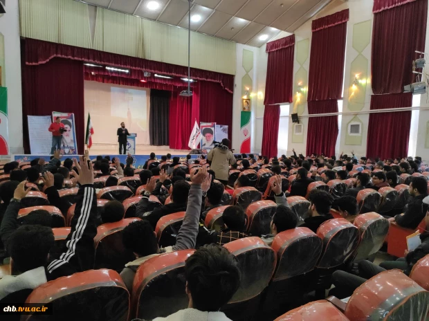 سمینار کارآفرینانه و انگیزشی با عنوان " نکات طلایی موفقیت در بازار کار مهندسی با همکاری هلدینگ ماهر در دانشگاه فنی و حرفه ای استان برگزار گردید . 3