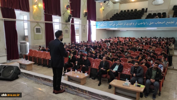 سمینار کارآفرینانه و انگیزشی با عنوان " نکات طلایی موفقیت در بازار کار مهندسی با همکاری هلدینگ ماهر در دانشگاه فنی و حرفه ای استان برگزار گردید . 2