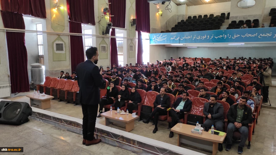 سمینار کارآفرینانه و انگیزشی با عنوان " نکات طلایی موفقیت در بازار کار مهندسی با همکاری هلدینگ ماهر در دانشگاه فنی و حرفه ای استان برگزار گردید . 2