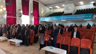 اولین دوره کارگاه های دانش افزایی وتوانمندسازی مدرسین دانشگاه فنی و حرفه ای استان چهار محال و بختیاری برگزار شد 5