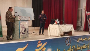 اولین دوره کارگاه های دانش افزایی وتوانمندسازی مدرسین دانشگاه فنی و حرفه ای استان چهار محال و بختیاری برگزار شد 8