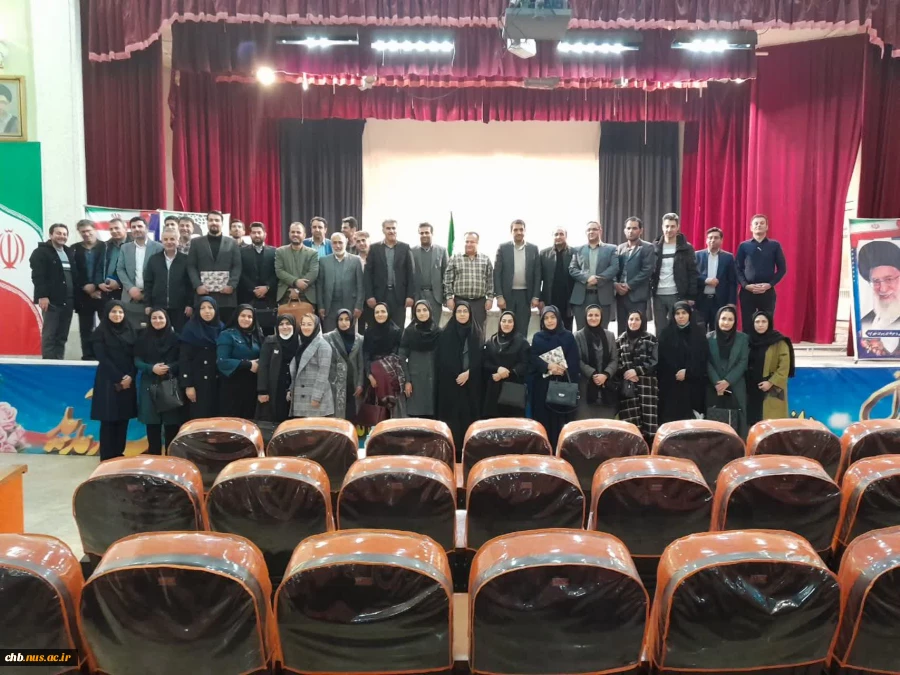 اولین دوره کارگاه های دانش افزایی وتوانمندسازی مدرسین دانشگاه فنی و حرفه ای استان چهار محال و بختیاری برگزار شد 15
